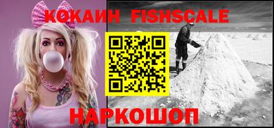 мефедрон мука Ликино-Дулёво