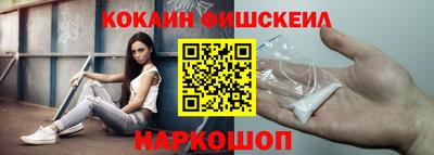 мефедрон мука Ликино-Дулёво