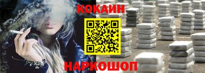 альфа пвп VHQ Лесосибирск