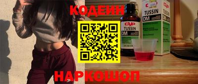 мефедрон мука Ликино-Дулёво