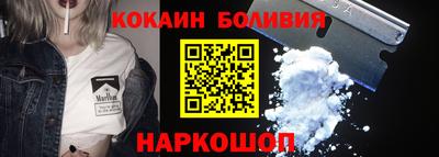мефедрон мука Ликино-Дулёво