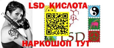 мефедрон мука Ликино-Дулёво