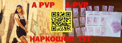 мефедрон мука Ликино-Дулёво