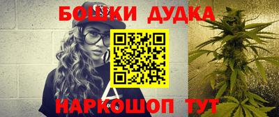 мефедрон мука Ликино-Дулёво