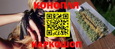 альфа пвп VHQ Лесосибирск