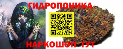 альфа пвп VHQ Лесосибирск