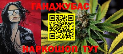 мефедрон мука Ликино-Дулёво