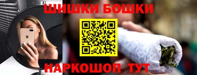 соль курить ск Ливны