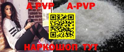 мефедрон мука Ликино-Дулёво