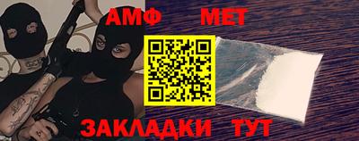соль курить ск Ливны