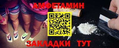 мефедрон мука Ликино-Дулёво