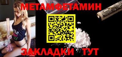 соль курить ск Ливны