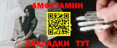 соль курить ск Ливны