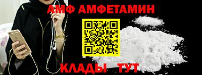 мефедрон мука Ликино-Дулёво