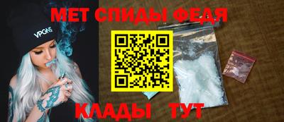 альфа пвп VHQ Лесосибирск