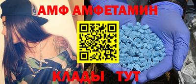 мефедрон мука Ликино-Дулёво