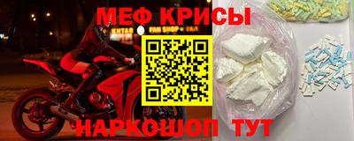 соль курить ск Ливны