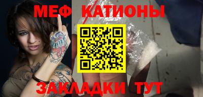 соль курить ск Ливны